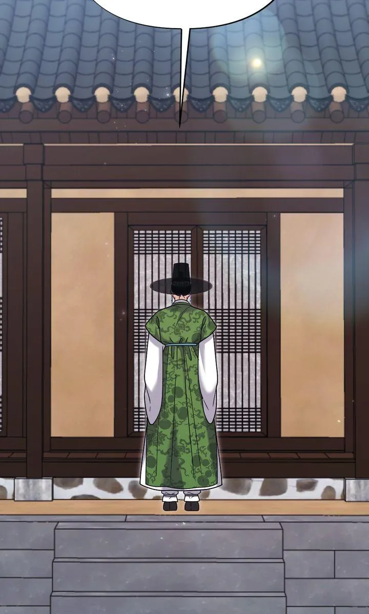 RASCAL Chapter 24 page 83 - 