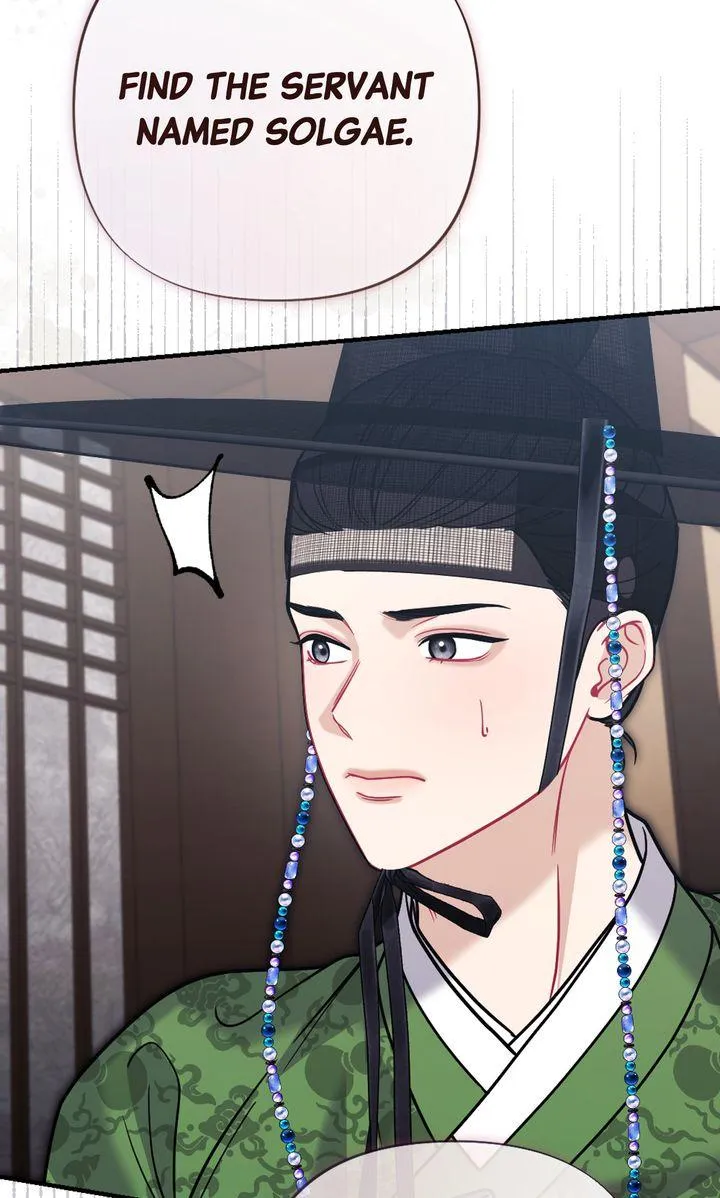RASCAL Chapter 24 page 99 - 
