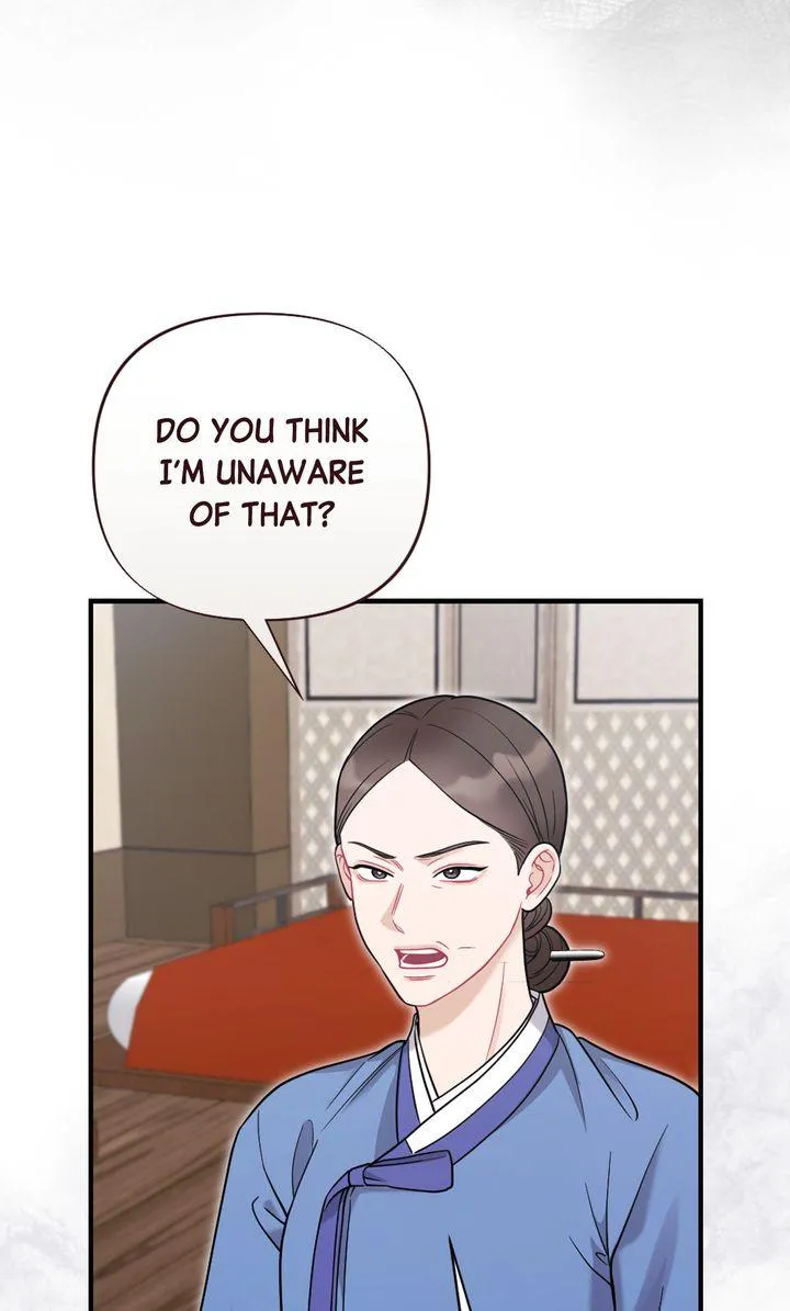 RASCAL Chapter 25 page 11 - 