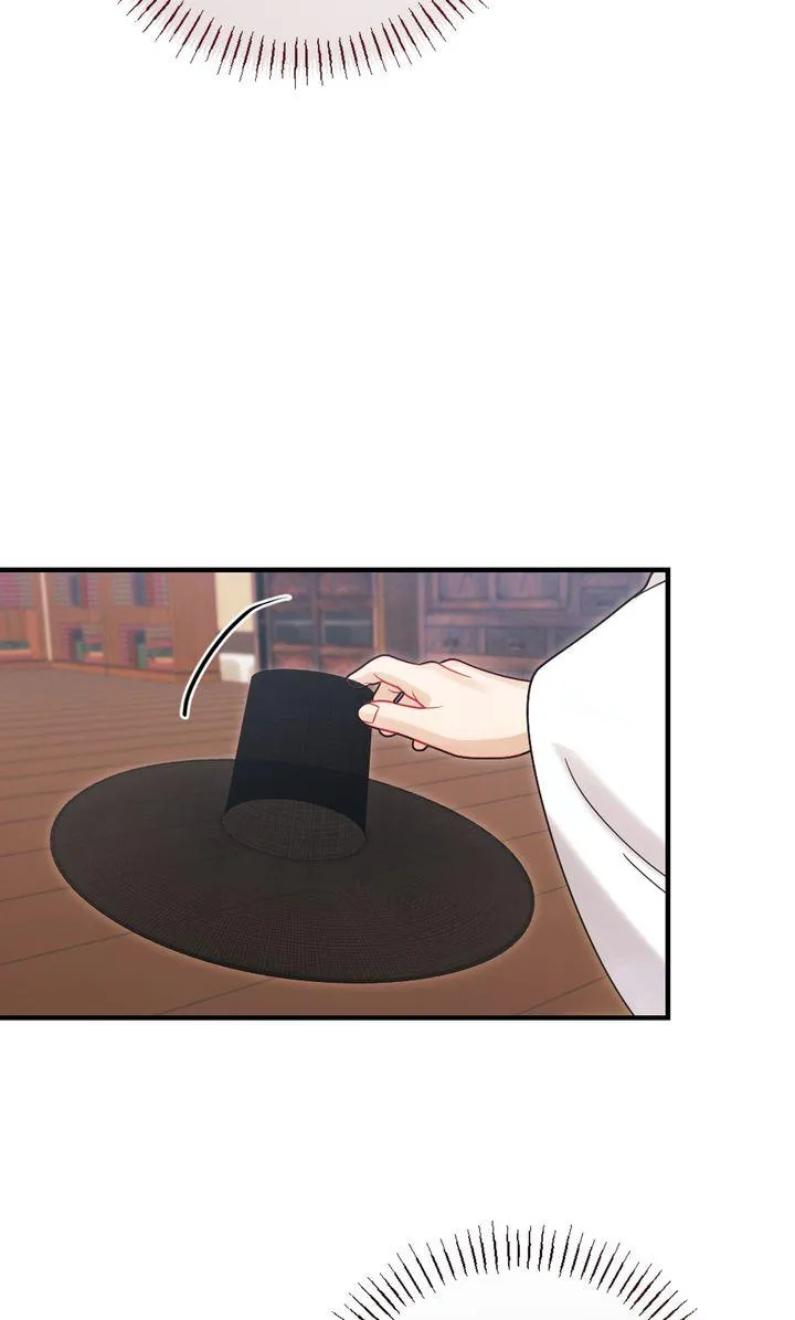 RASCAL Chapter 25 page 47 - 