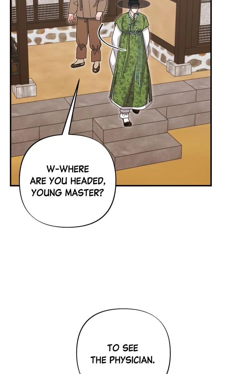 RASCAL Chapter 25 page 58 - 