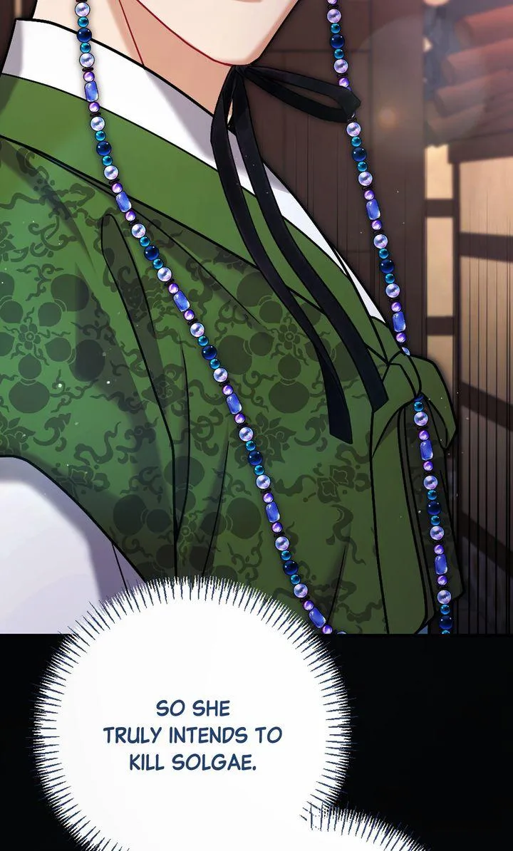 RASCAL Chapter 25 page 7 - 