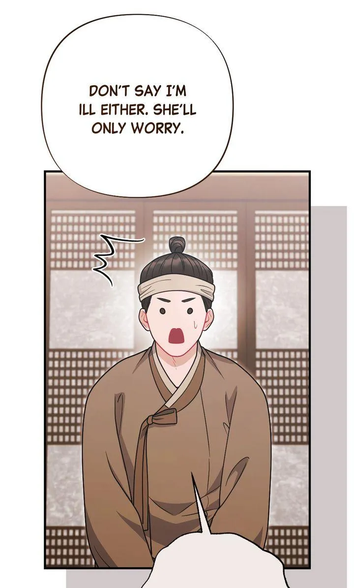 RASCAL Chapter 25 page 62 - 
