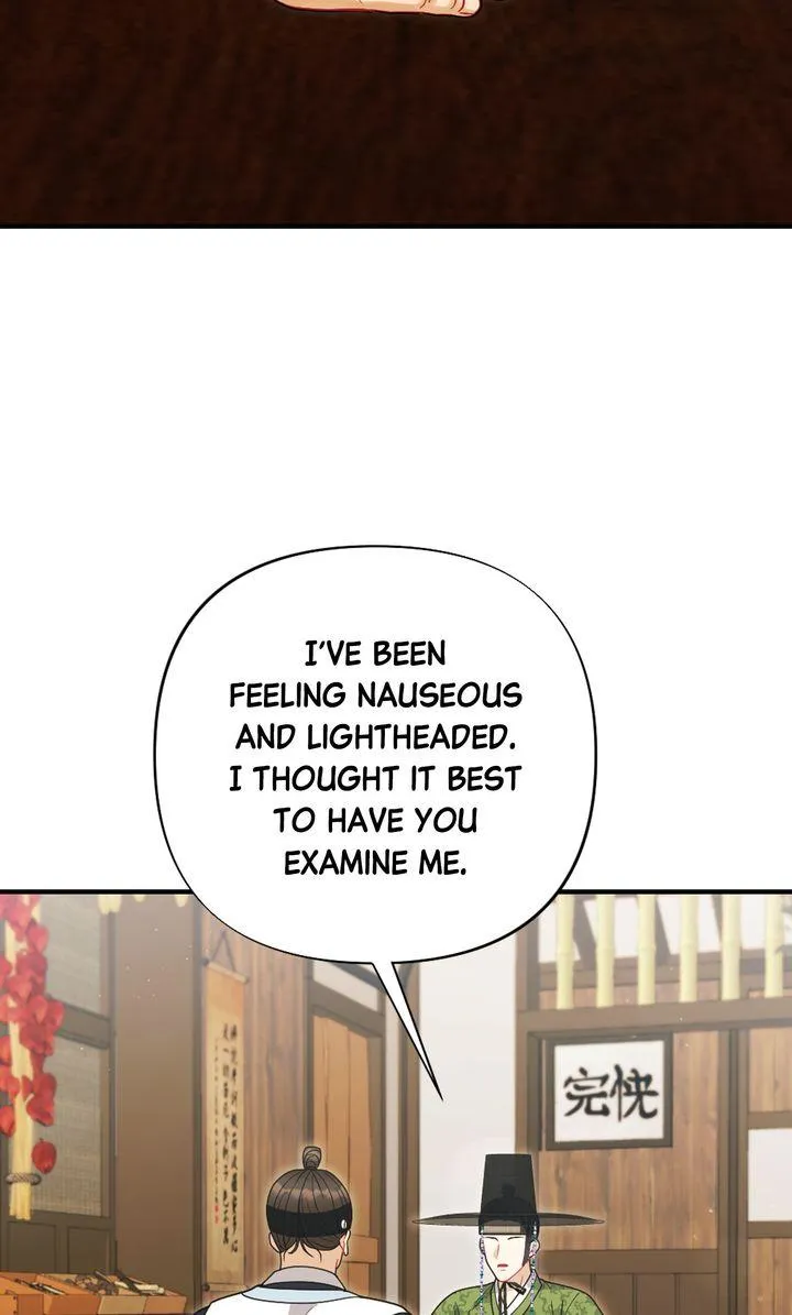 RASCAL Chapter 25 page 68 - 