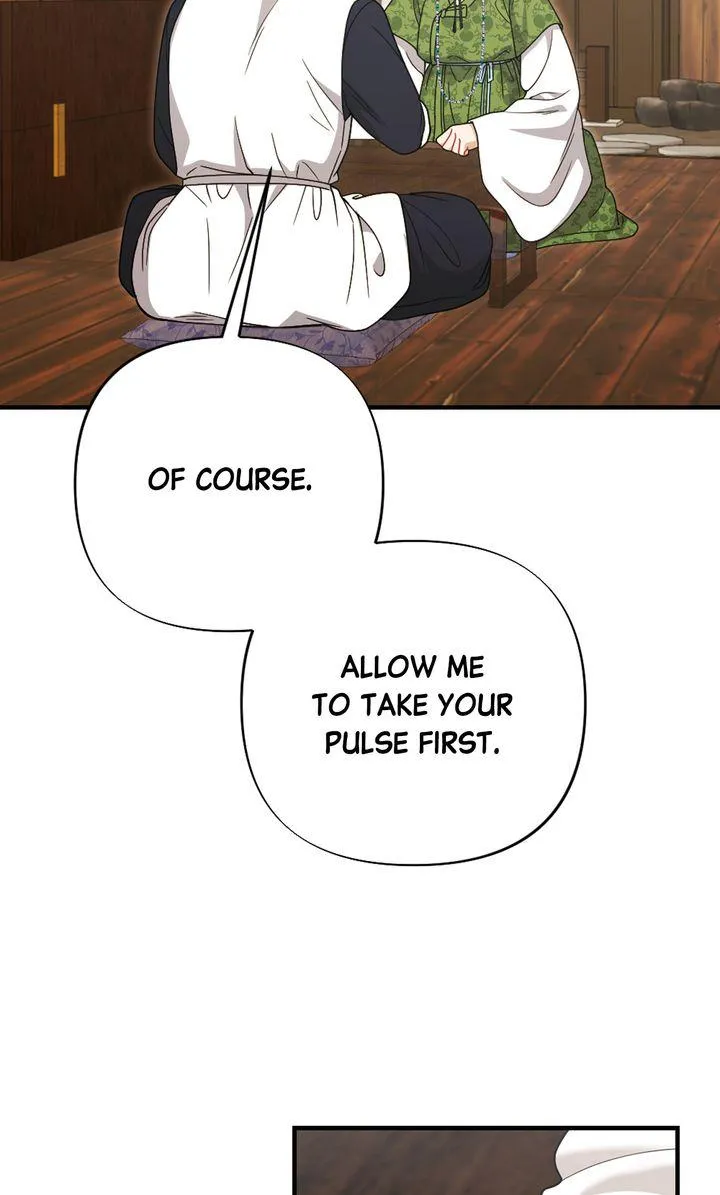 RASCAL Chapter 25 page 69 - 