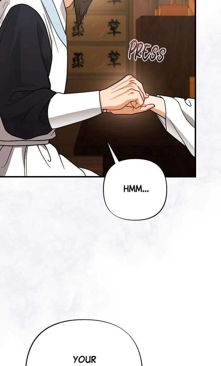 RASCAL Chapter 25 page 71 - 