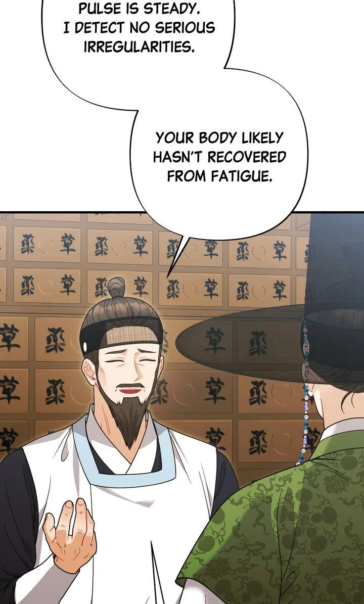 RASCAL Chapter 25 page 72 - 