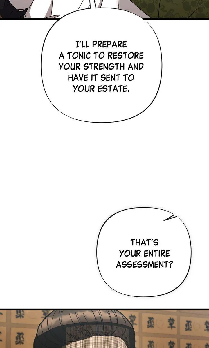 RASCAL Chapter 25 page 73 - 
