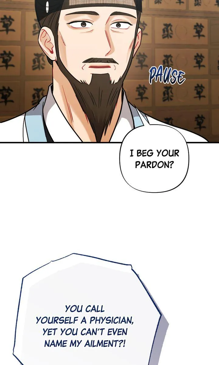 RASCAL Chapter 25 page 74 - 