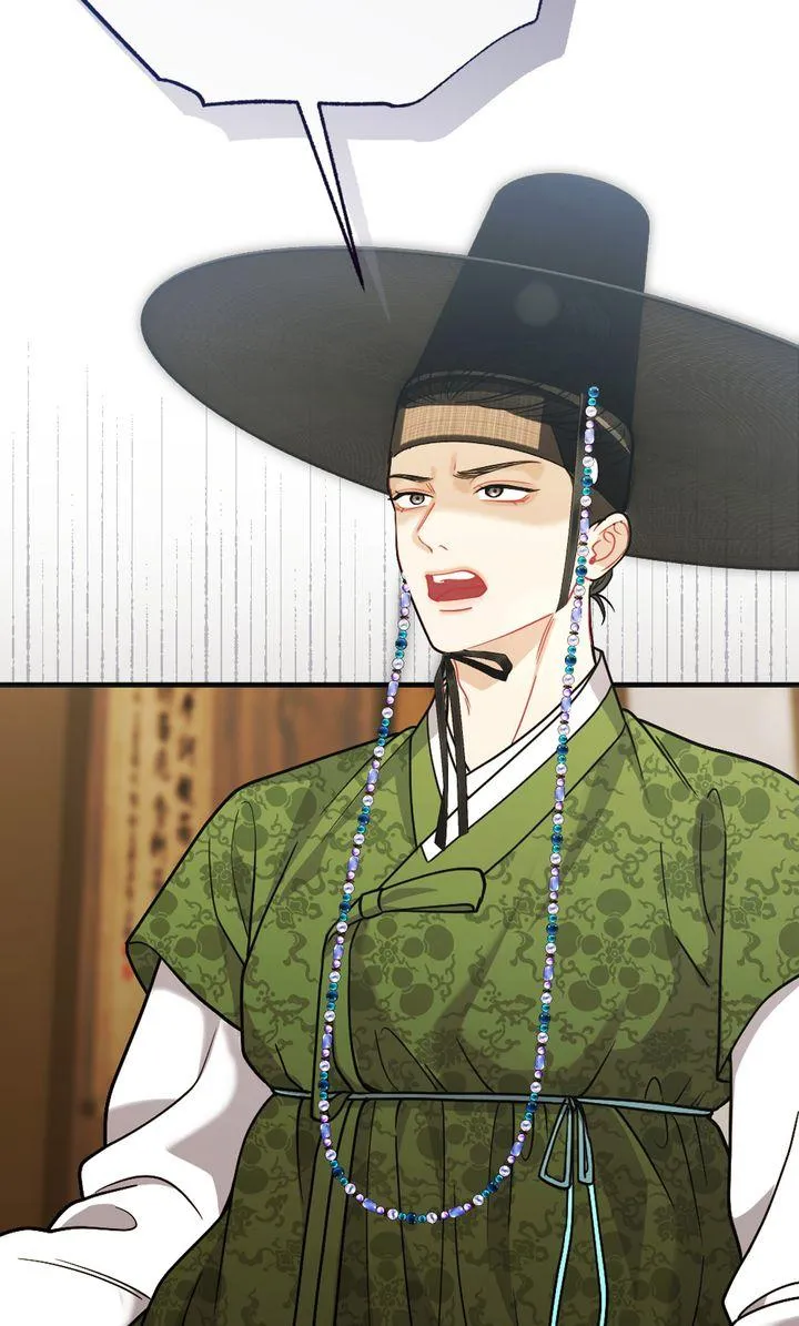 RASCAL Chapter 25 page 75 - 