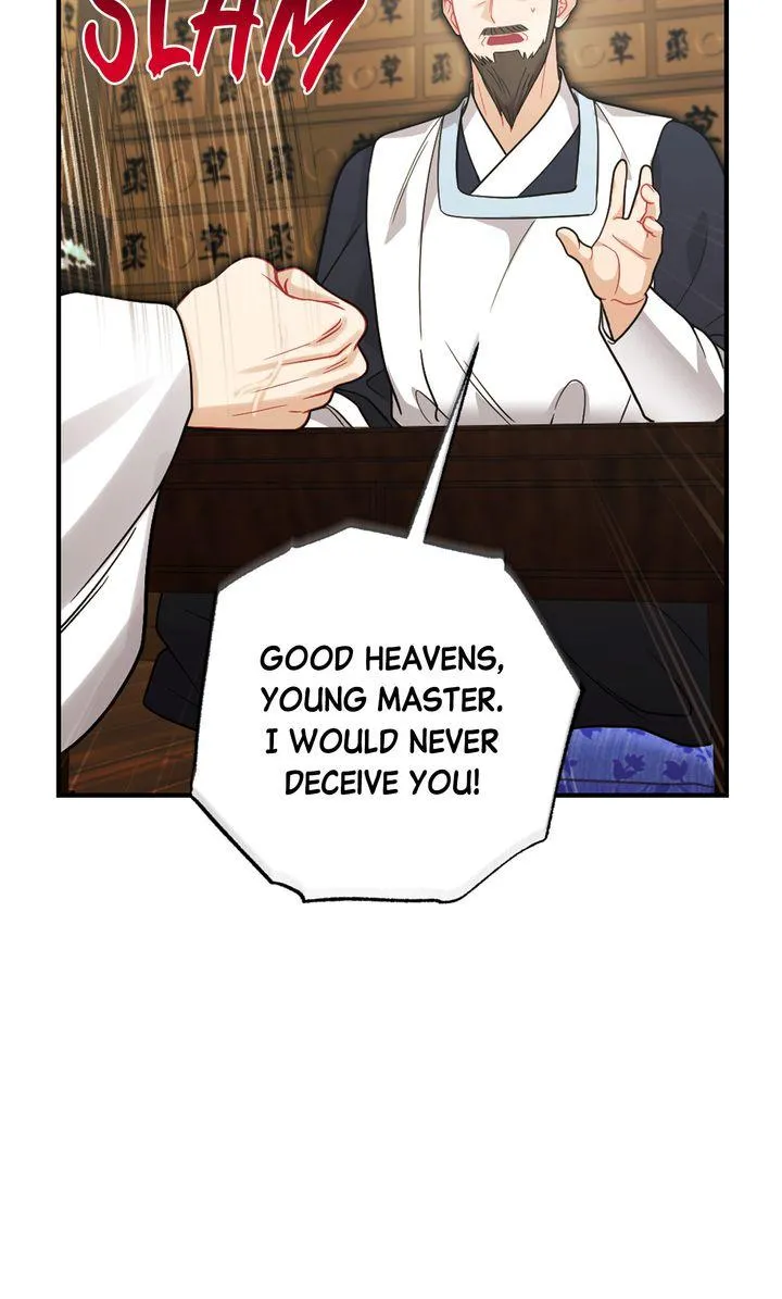 RASCAL Chapter 25 page 77 - 