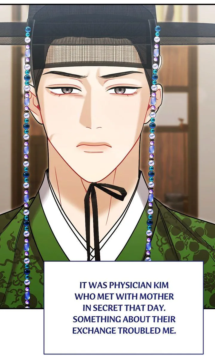 RASCAL Chapter 25 page 78 - 