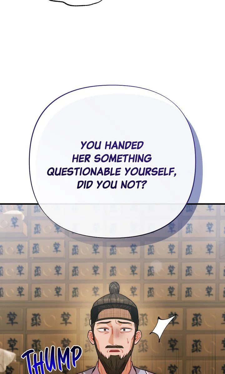 RASCAL Chapter 25 page 85 - 