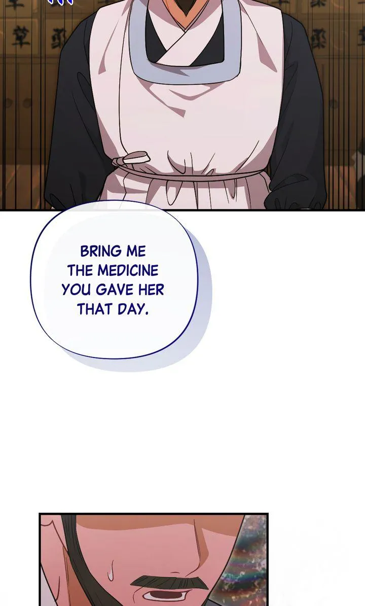 RASCAL Chapter 25 page 86 - 