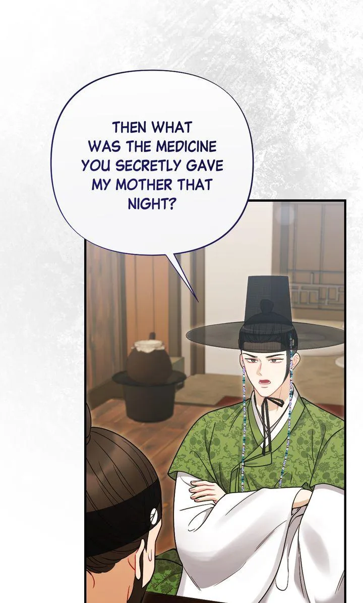 RASCAL Chapter 25 page 88 - 