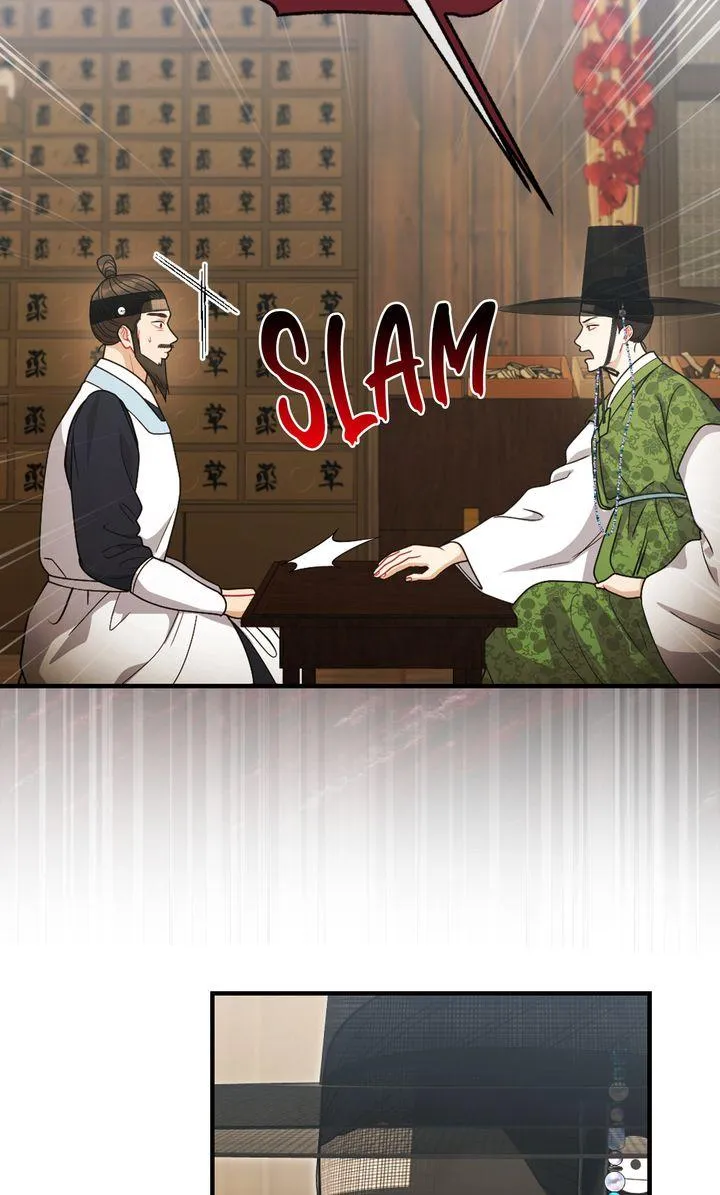 RASCAL Chapter 25 page 90 - 