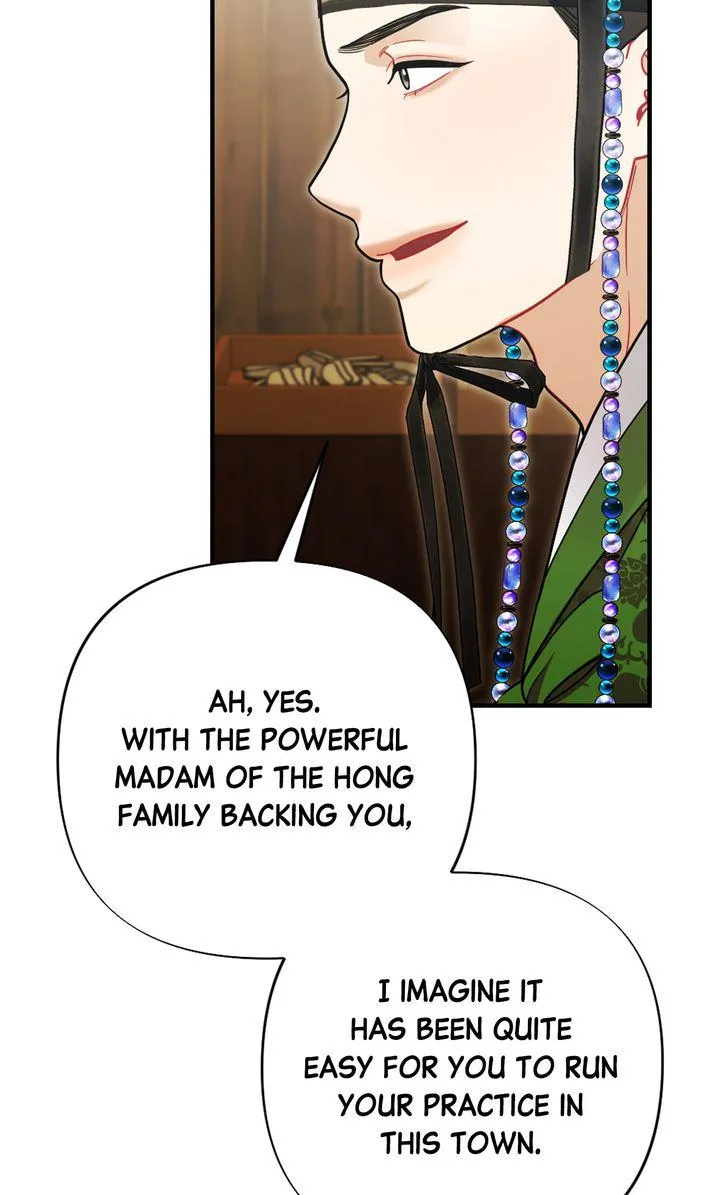 RASCAL Chapter 25 page 91 - 