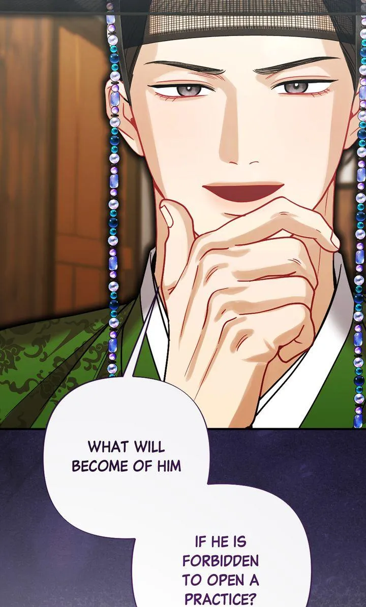 RASCAL Chapter 25 page 95 - 