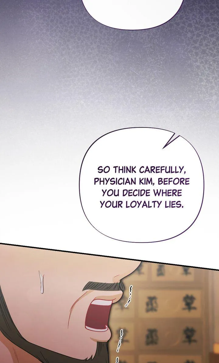 RASCAL Chapter 25 page 96 - 