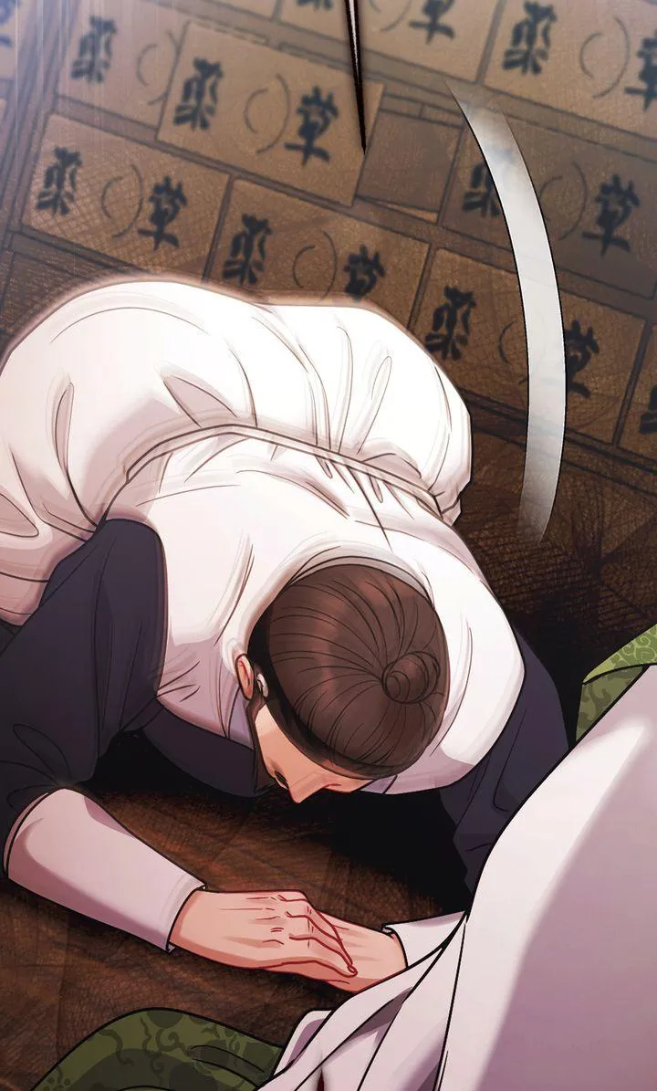 RASCAL Chapter 25 page 98 - 
