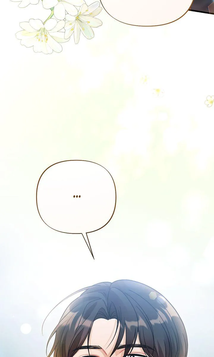 RASCAL Chapter 28 page 24 - 