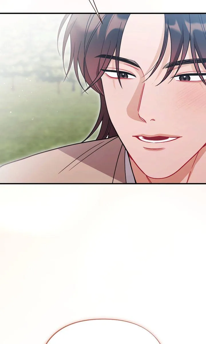 RASCAL Chapter 28 page 43 - 