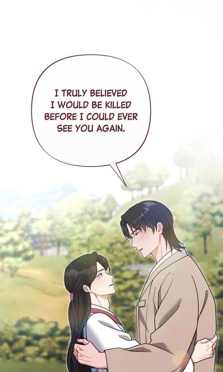 RASCAL Chapter 28 page 47 - 