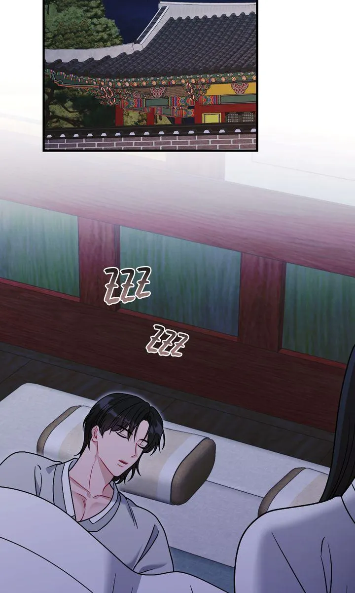 RASCAL Chapter 28 page 78 - 