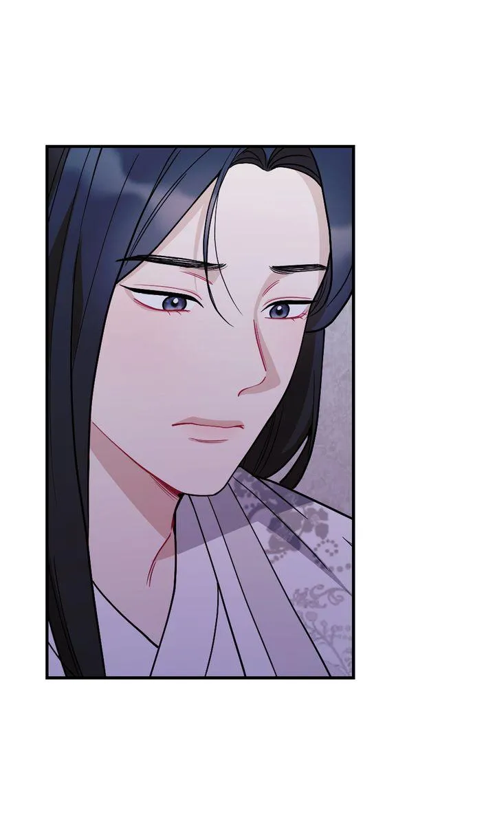 RASCAL Chapter 28 page 99 - 