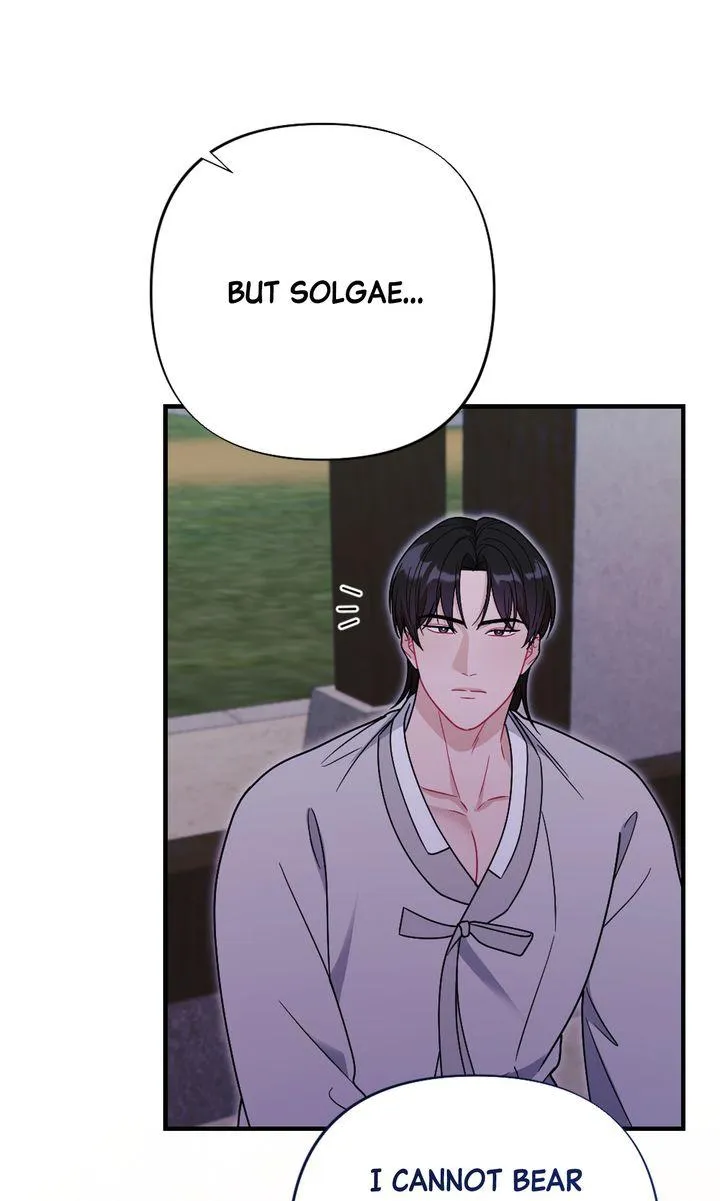 RASCAL Chapter 28 page 100 - 