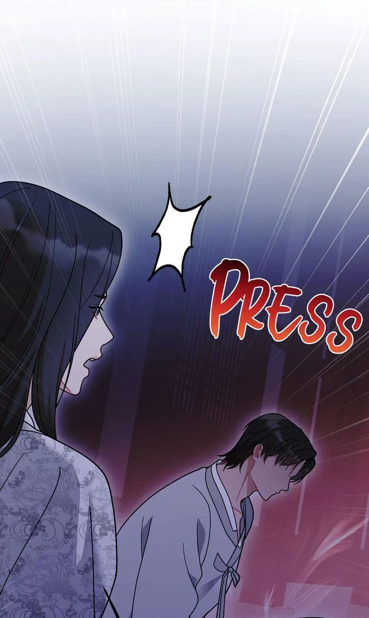 RASCAL Chapter 29 page 17 - 
