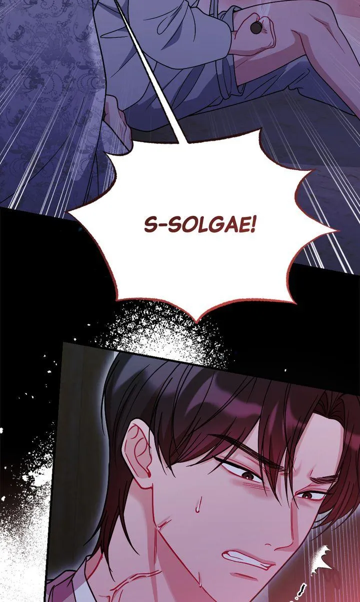 RASCAL Chapter 29 page 18 - 