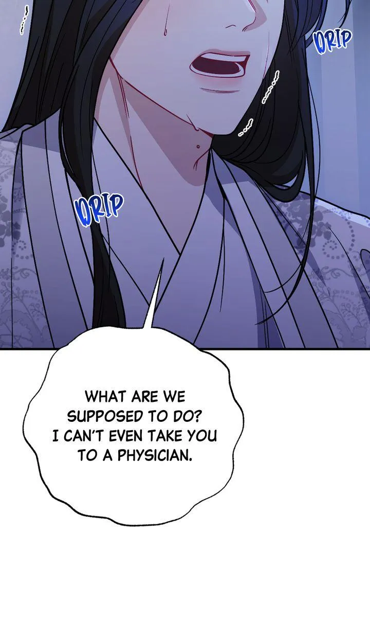 RASCAL Chapter 29 page 27 - 