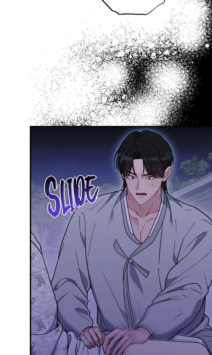 RASCAL Chapter 29 page 5 - 