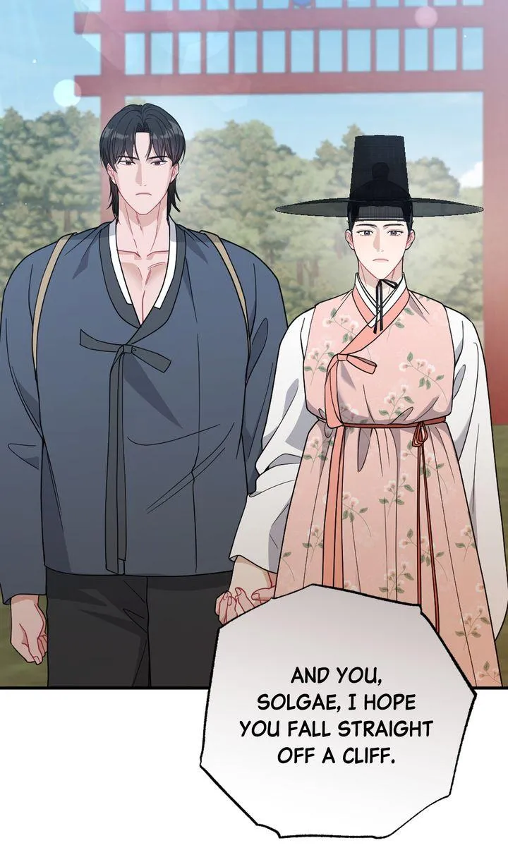 RASCAL Chapter 29 page 41 - 