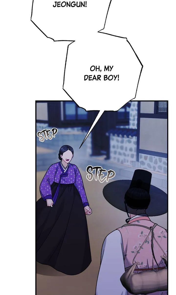 RASCAL Chapter 29 page 84 - 