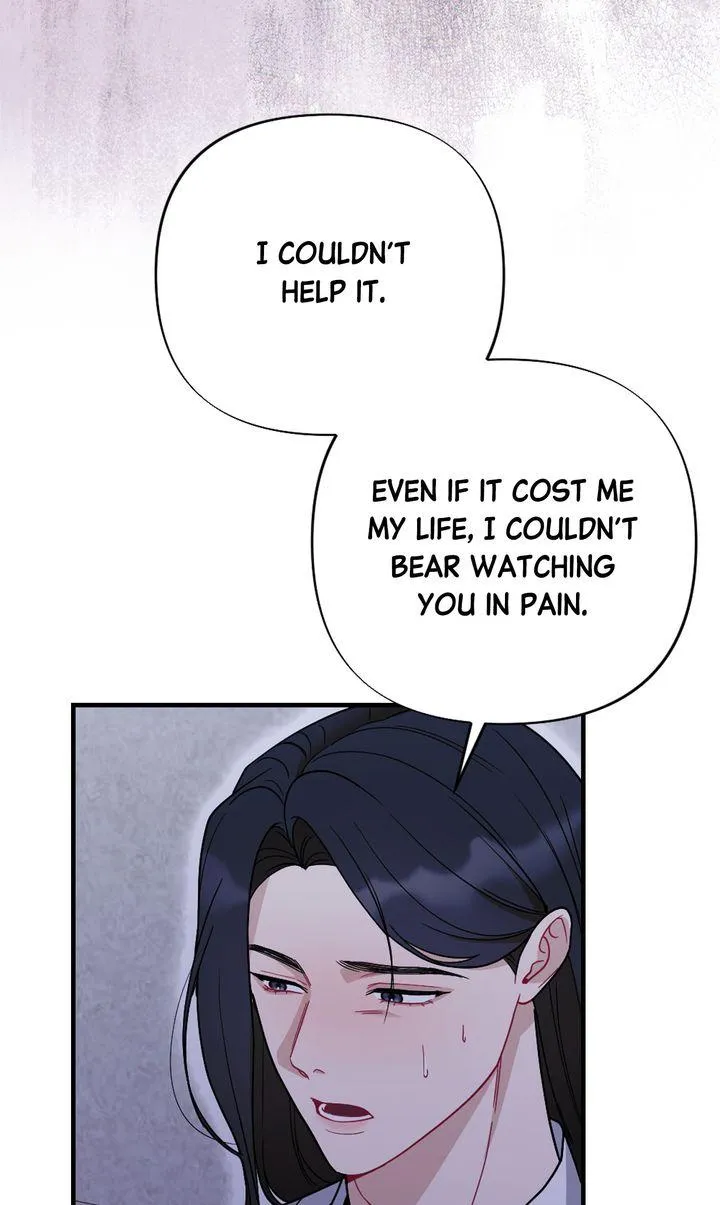 RASCAL Chapter 29 page 10 - 