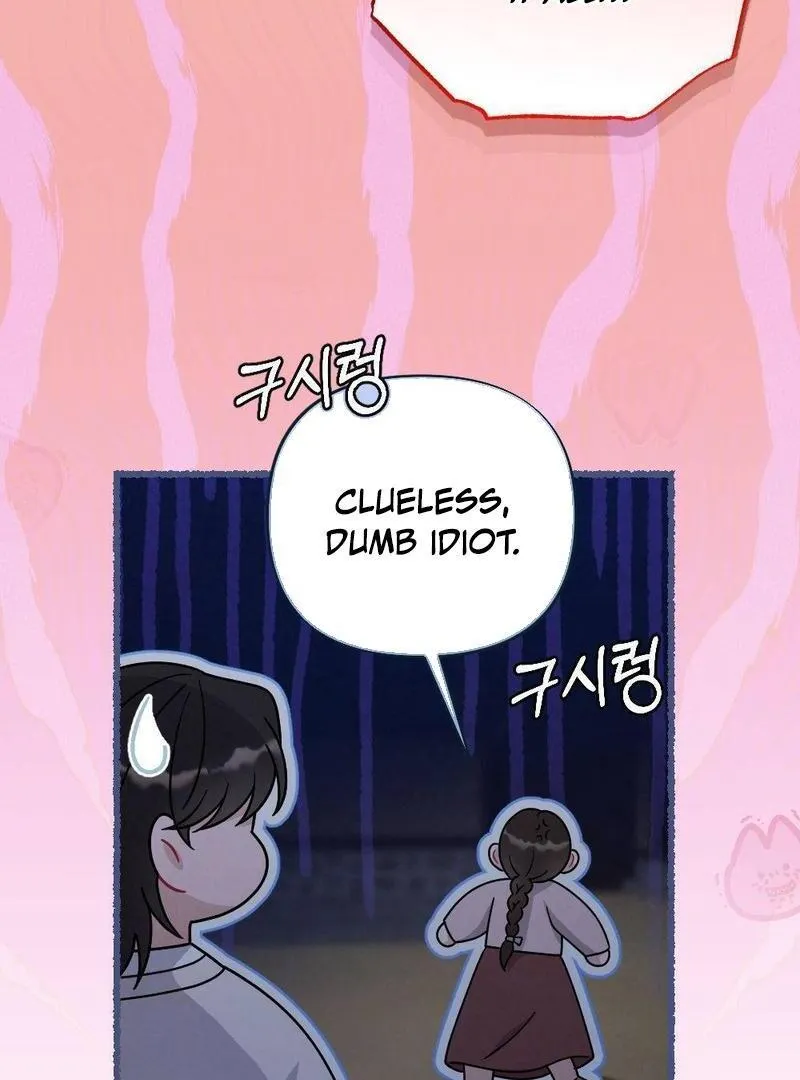 RASCAL Chapter 3 page 105 - 