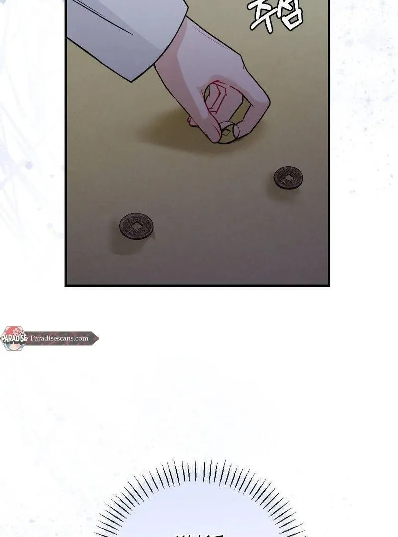 RASCAL Chapter 3 page 108 - 