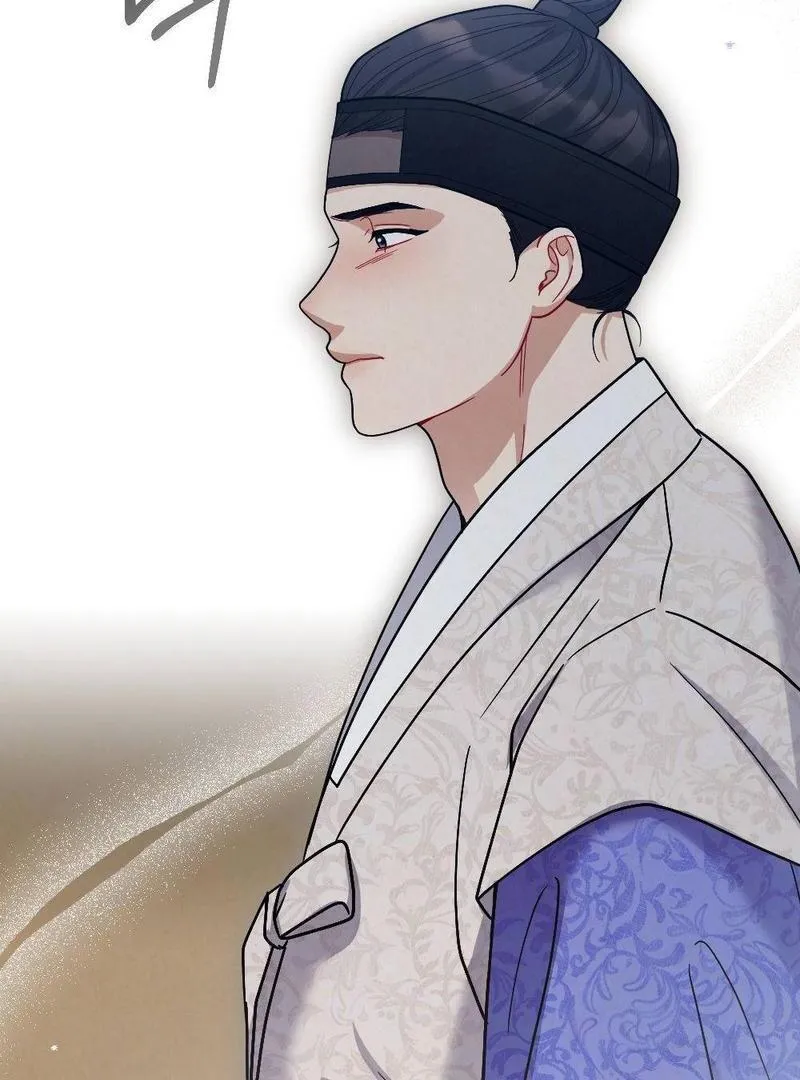 RASCAL Chapter 3 page 15 - 