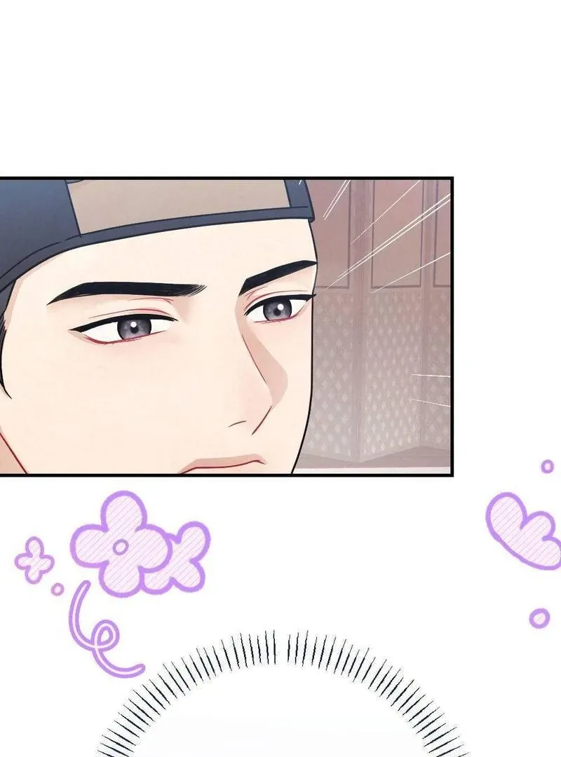 RASCAL Chapter 3 page 22 - 