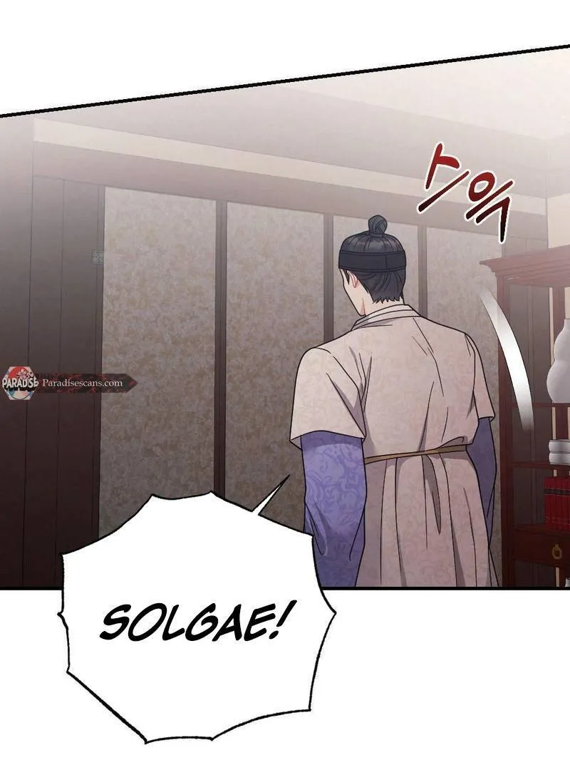 RASCAL Chapter 3 page 24 - 