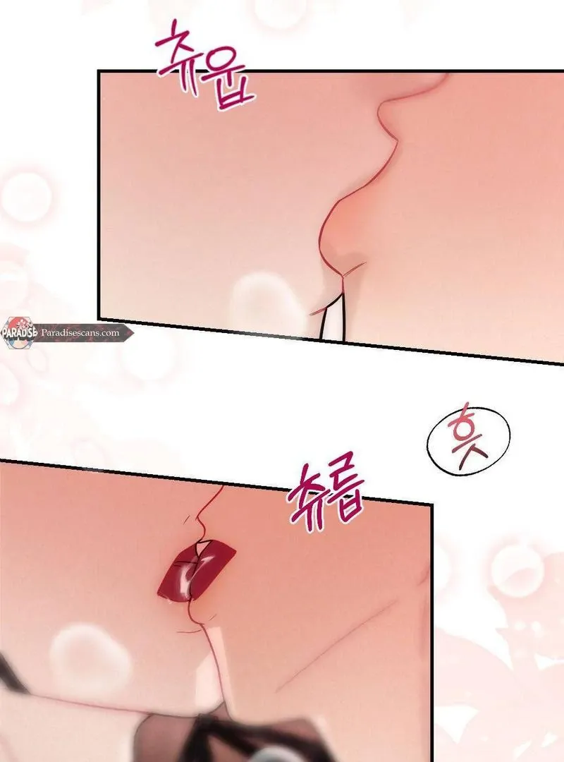 RASCAL Chapter 3 page 5 - 