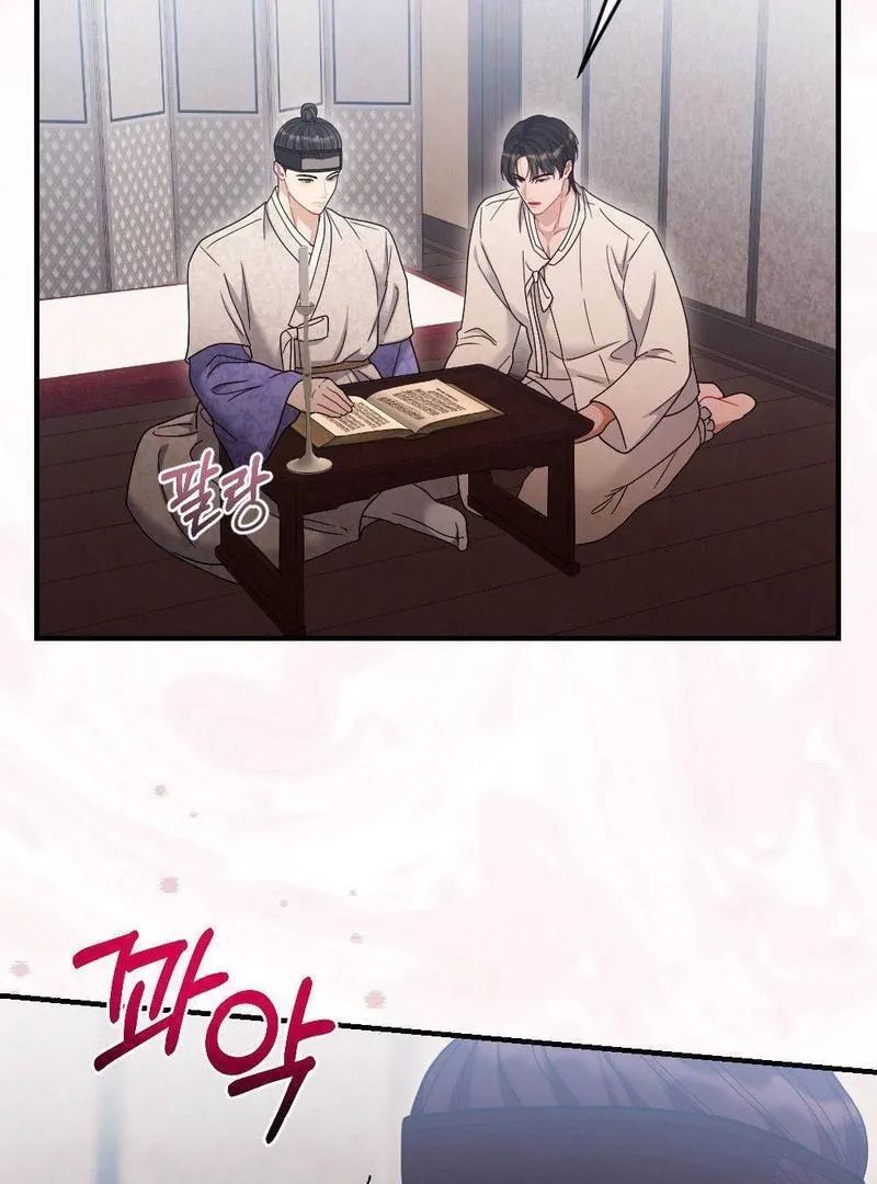 RASCAL Chapter 3 page 58 - 