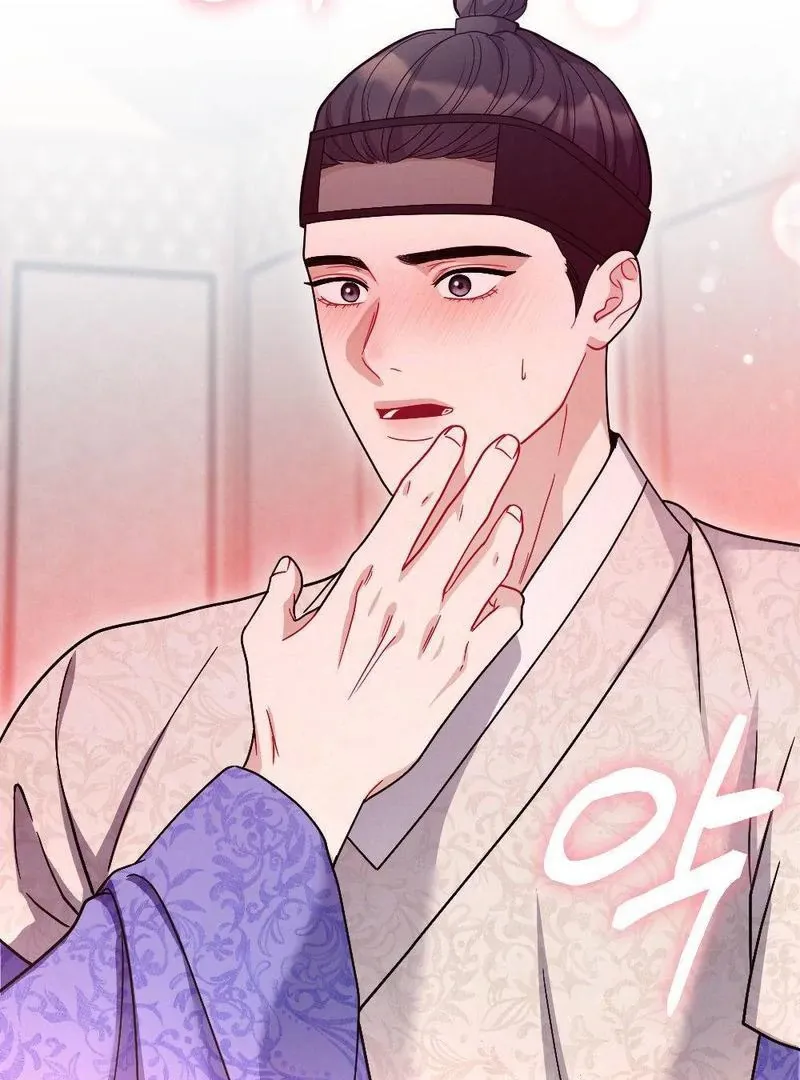 RASCAL Chapter 3 page 7 - 