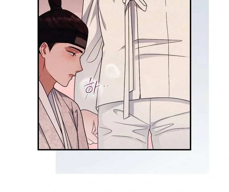 RASCAL Chapter 3 page 73 - 