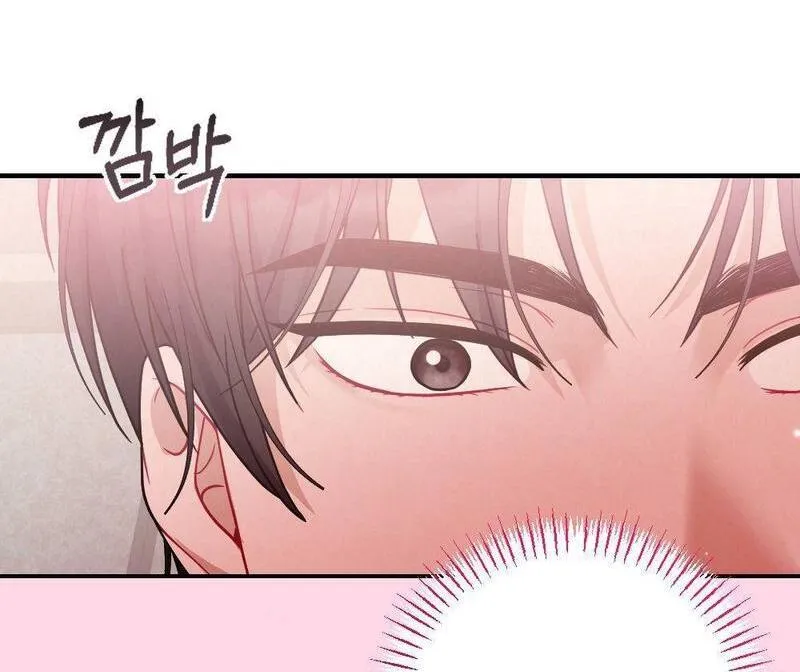 RASCAL Chapter 3 page 74 - 