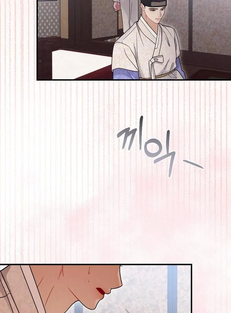 RASCAL Chapter 3 page 78 - 