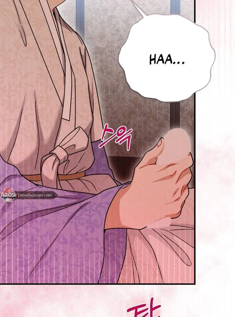 RASCAL Chapter 3 page 79 - 