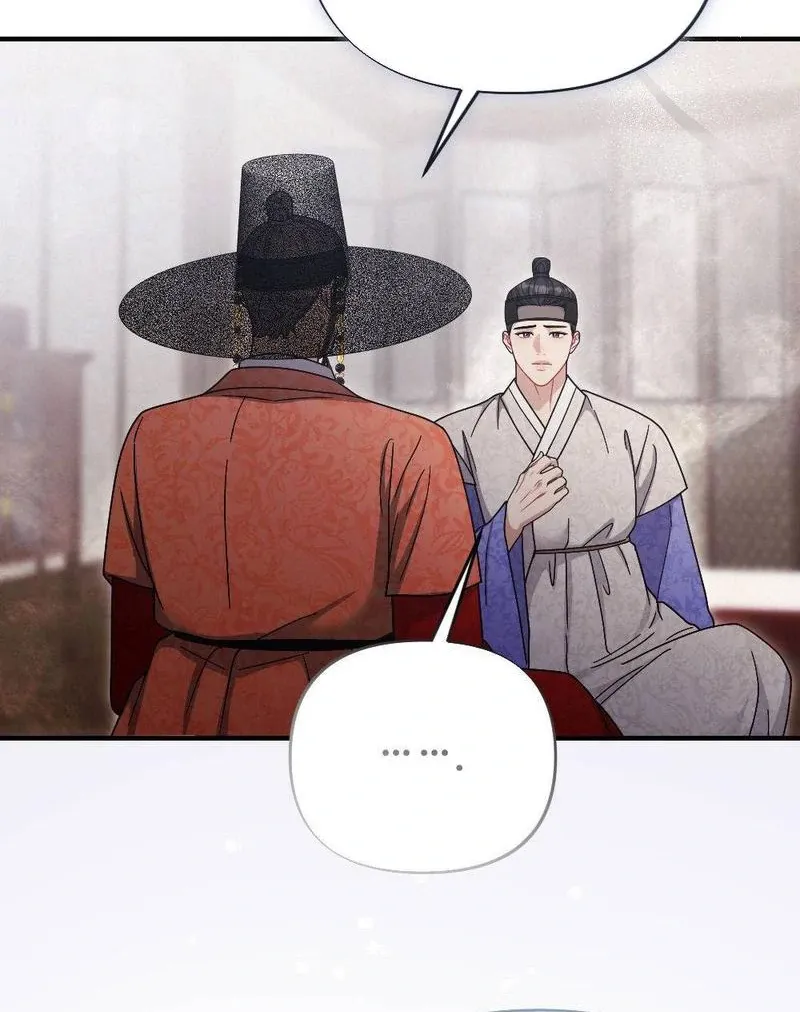 RASCAL Chapter 3 page 9 - 